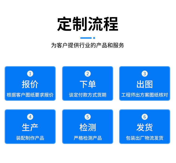 未標(biāo)題-1_04