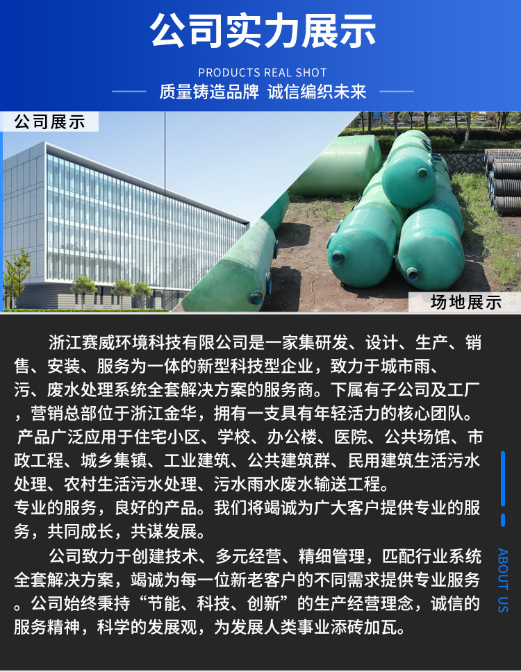 未標(biāo)題-1_12