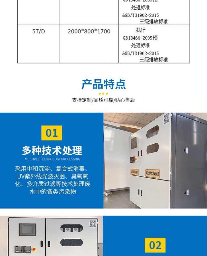 實驗室_006.jpg