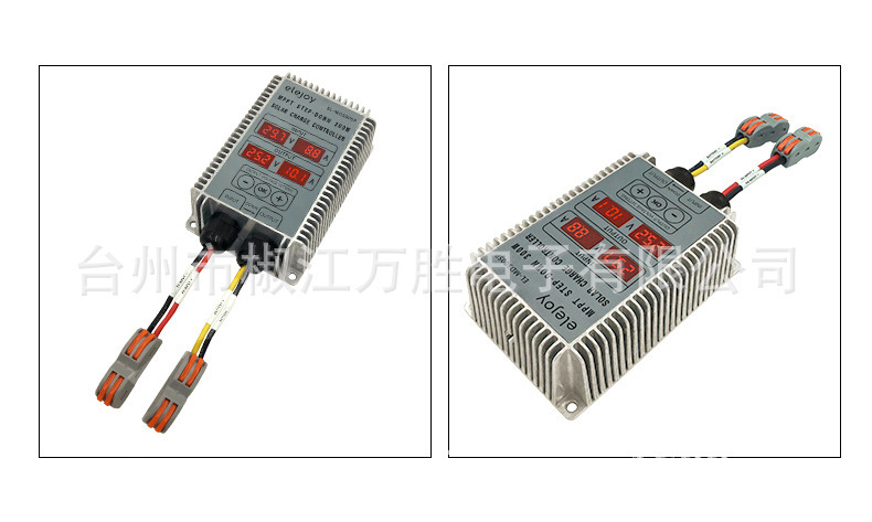 MD300SP產品.jpg