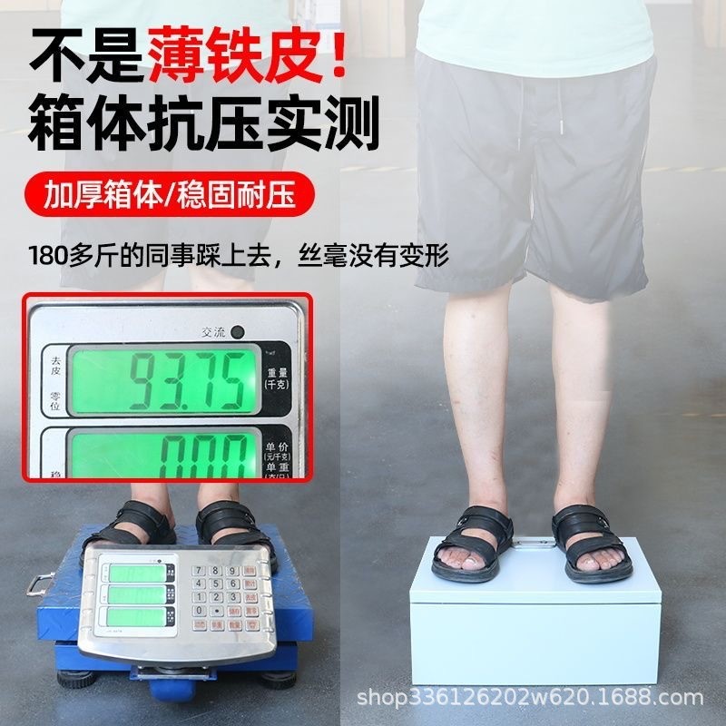 定做低壓成套工地三級配電箱三相四線工程照明控制箱明裝電表箱
