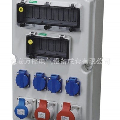 新型手提式工業(yè)插座箱戶外防水配電箱多功能組合電源箱空盒PC材質