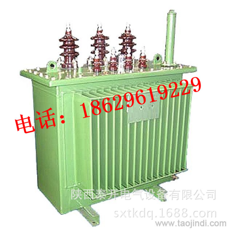 s9電力變壓器