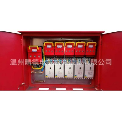 戶外工地二級配電箱一級柜臨時冷軋板鐵箱防雨配電柜JXF開關(guān)箱子
