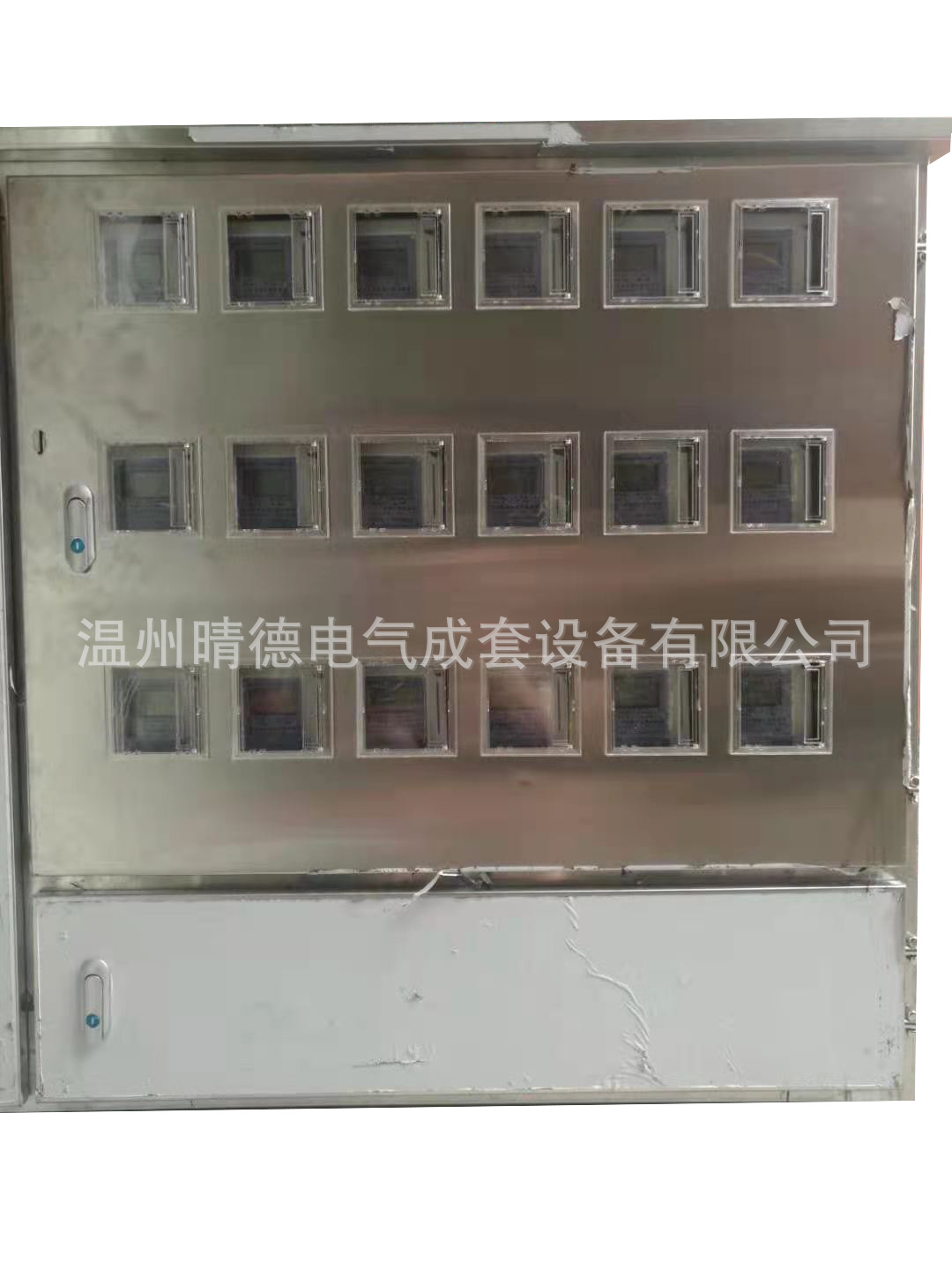微信圖片_20210109223256.png