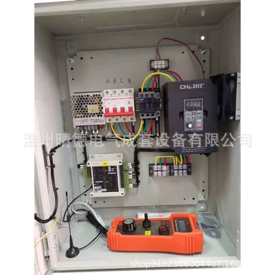 低壓變頻柜軟啟動柜控制柜遠(yuǎn)程遙控箱XL-21皮帶機(jī)喂料機(jī)控制柜子