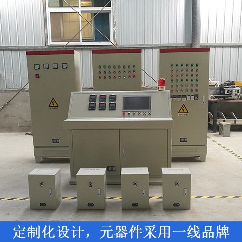 廠家定做玻璃窯爐自動化成套電控柜 蓄熱式環(huán)保plc電氣柜 配電柜