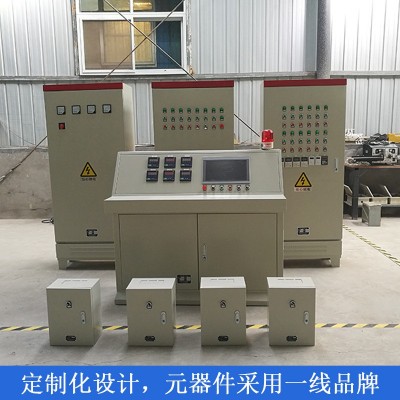 廠家定做玻璃窯爐自動化成套電控柜 蓄熱式環(huán)保plc電氣柜 配電柜