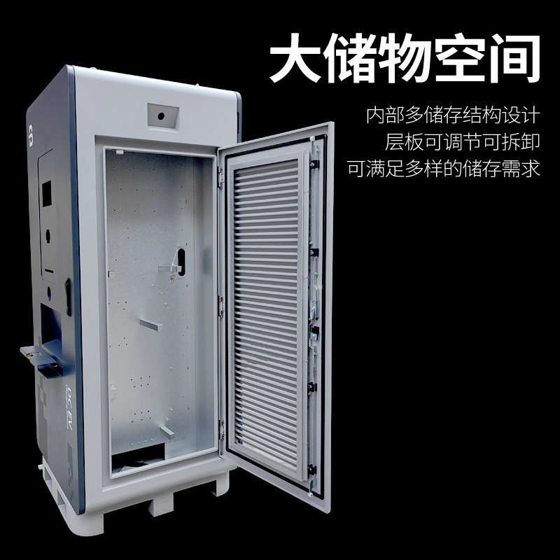 速成智能充電樁柜筆記本電腦集中充電推車筆記本充電柜直流充電箱