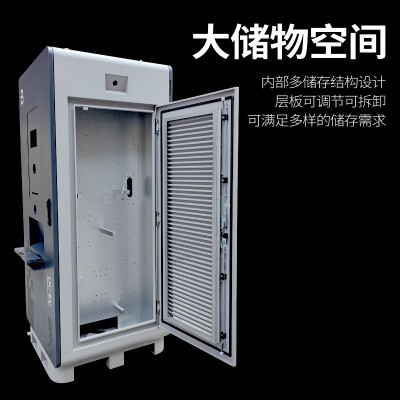 速成智能充電樁柜筆記本電腦集中充電推車筆記本充電柜直流充電箱
