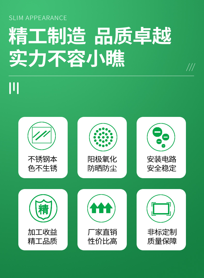 詳情_02.jpg