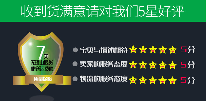 詳情_17.jpg