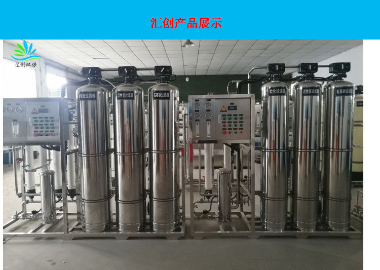 公司案例及產品_01