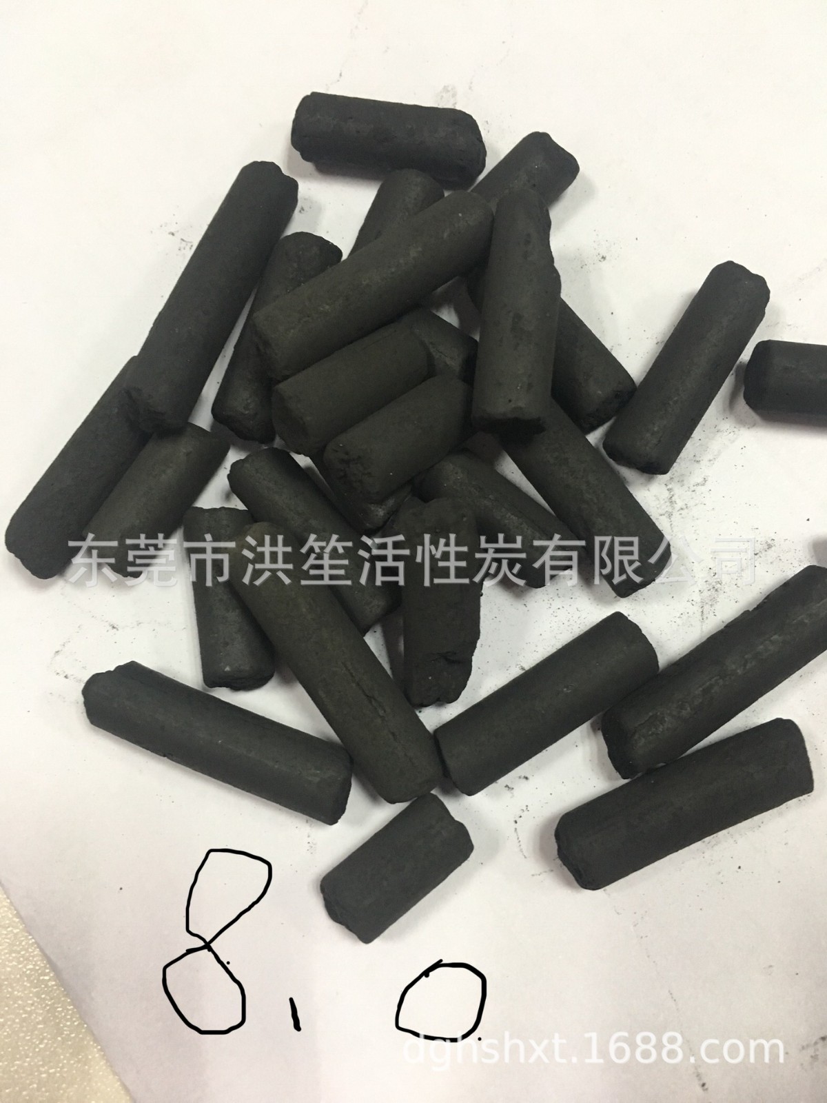 廢氣處理活性炭柱狀活性炭顆粒活性炭煤質活性炭化水凈氣活性炭