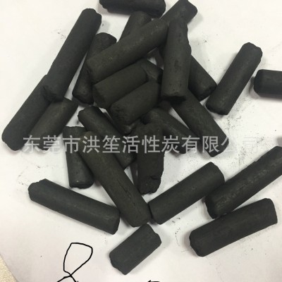 廢氣處理活性炭柱狀活性炭顆粒活性炭煤質活性炭化水凈氣活性炭