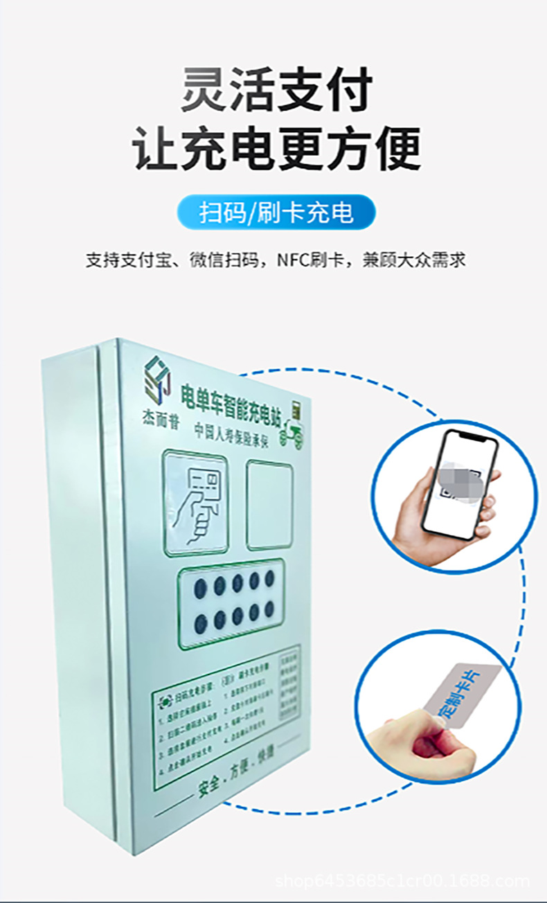 內改頁_06.png