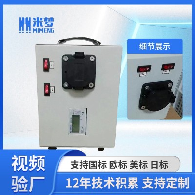 國(guó)標(biāo)三相交流樁測(cè)試儀 便攜式高壓充電樁電池內(nèi)阻檢測(cè)設(shè)備 批發(fā)