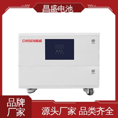 昌盛 5.12kWh 磷酸鐵鋰 光儲(chǔ)戶用儲(chǔ)能一體機(jī) 廠商