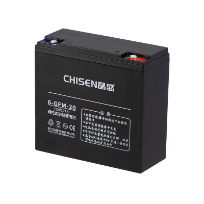 UPS電池廠家 12V鉛酸電池 4.5Ah-33Ah 直流屏鉛酸電池 ups 電源蓄