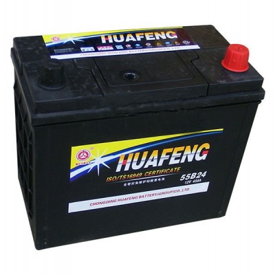 12V60A豐田金杯奇瑞旗云長城哈弗汽車電瓶華豐55D26免維護(hù)電瓶
