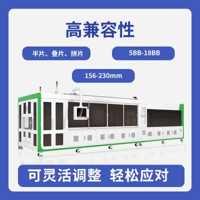 太陽能組件專用全自動串焊機 小片半片電池焊接機的設備