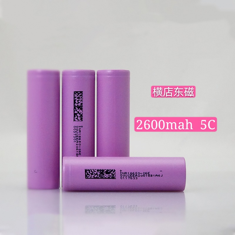 微信圖片_20200909021003