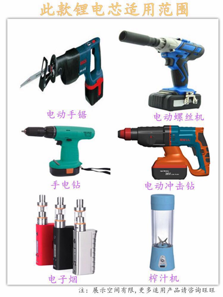 微信圖片_20180902000647