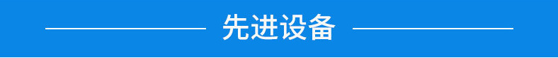圖片3