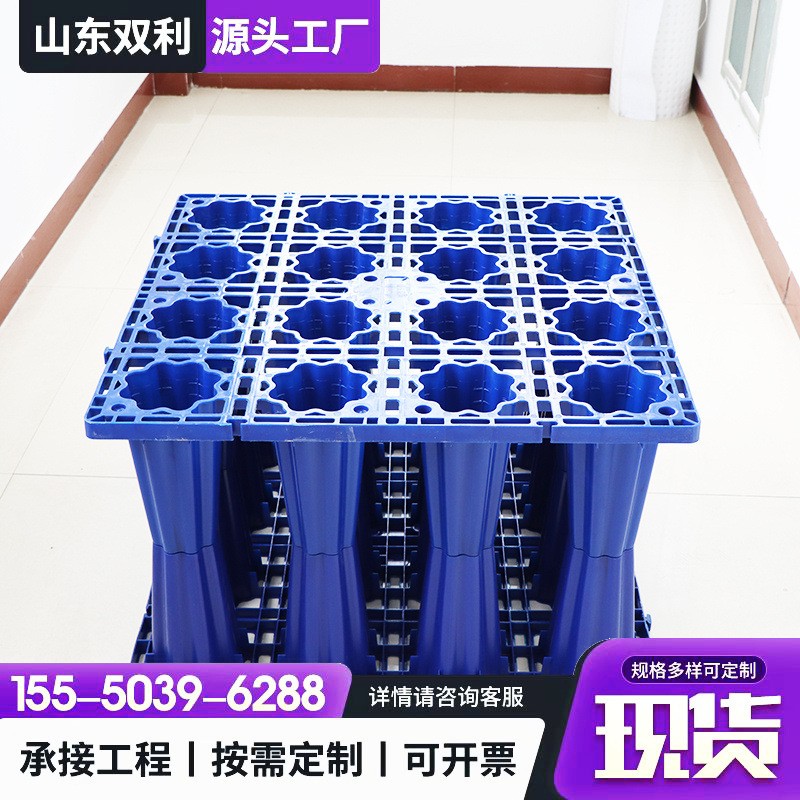 雨水蓄水池收集模塊 市政學校園林工程收集裝置模塊雨水收集模塊