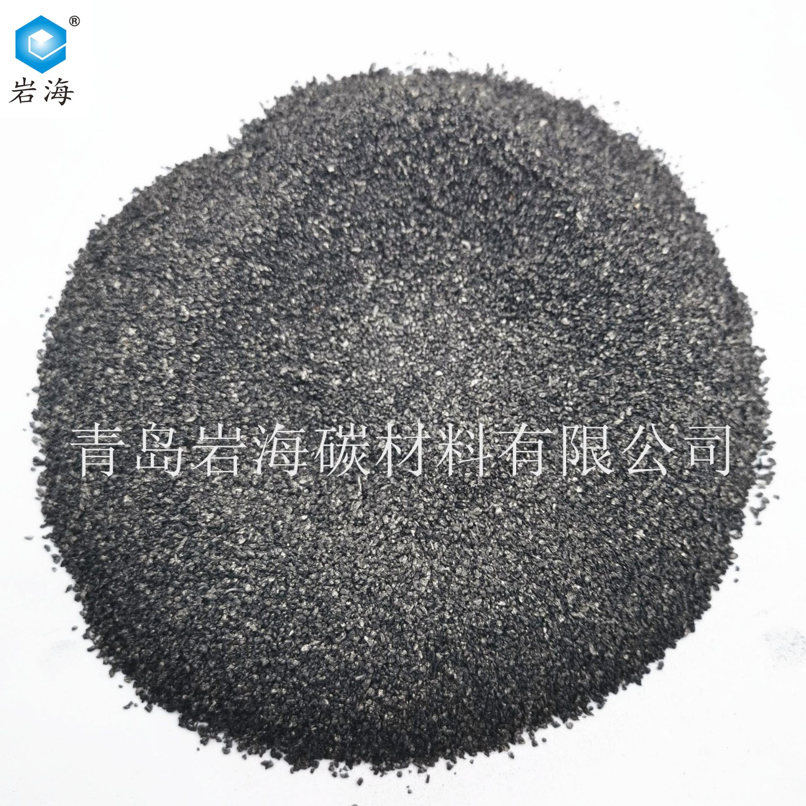 我們是工廠 供應彈性石墨 回彈型石墨 支持零售批發