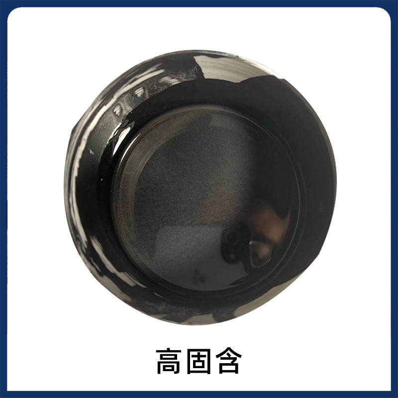12高分散薄層石墨烯分散液高固含高純高導(dǎo)電高散熱電磁屏蔽導(dǎo)靜電