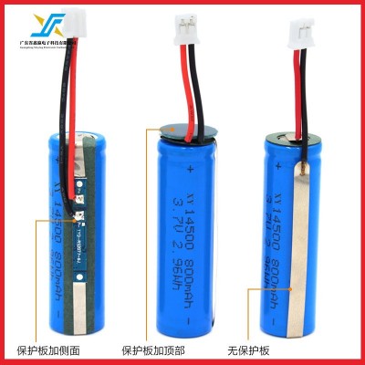 14500鋰電池3.7V加保護(hù)板出線帶插頭KC認(rèn)證電動(dòng)牙刷145 00鋰電池組