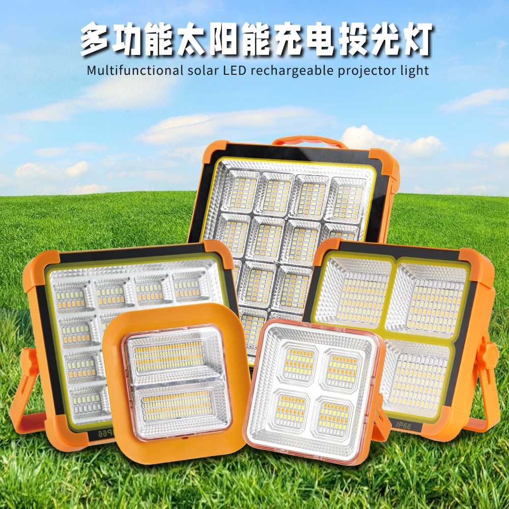 SUNAFRICA 跨境現(xiàn)貨戶外照明便攜式露營燈強(qiáng)光工作應(yīng)急太陽能燈