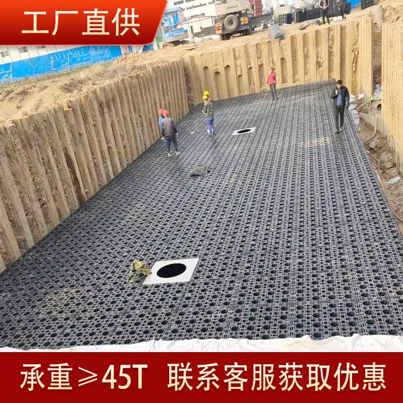 雨水收集系統(tǒng)pp模塊定制回用塑料蓄水模塊調(diào)蓄池設(shè)計施工工廠直銷