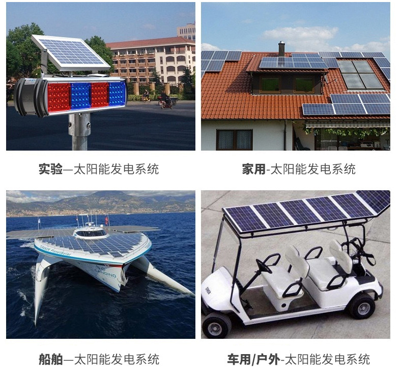 詳情頁_08
