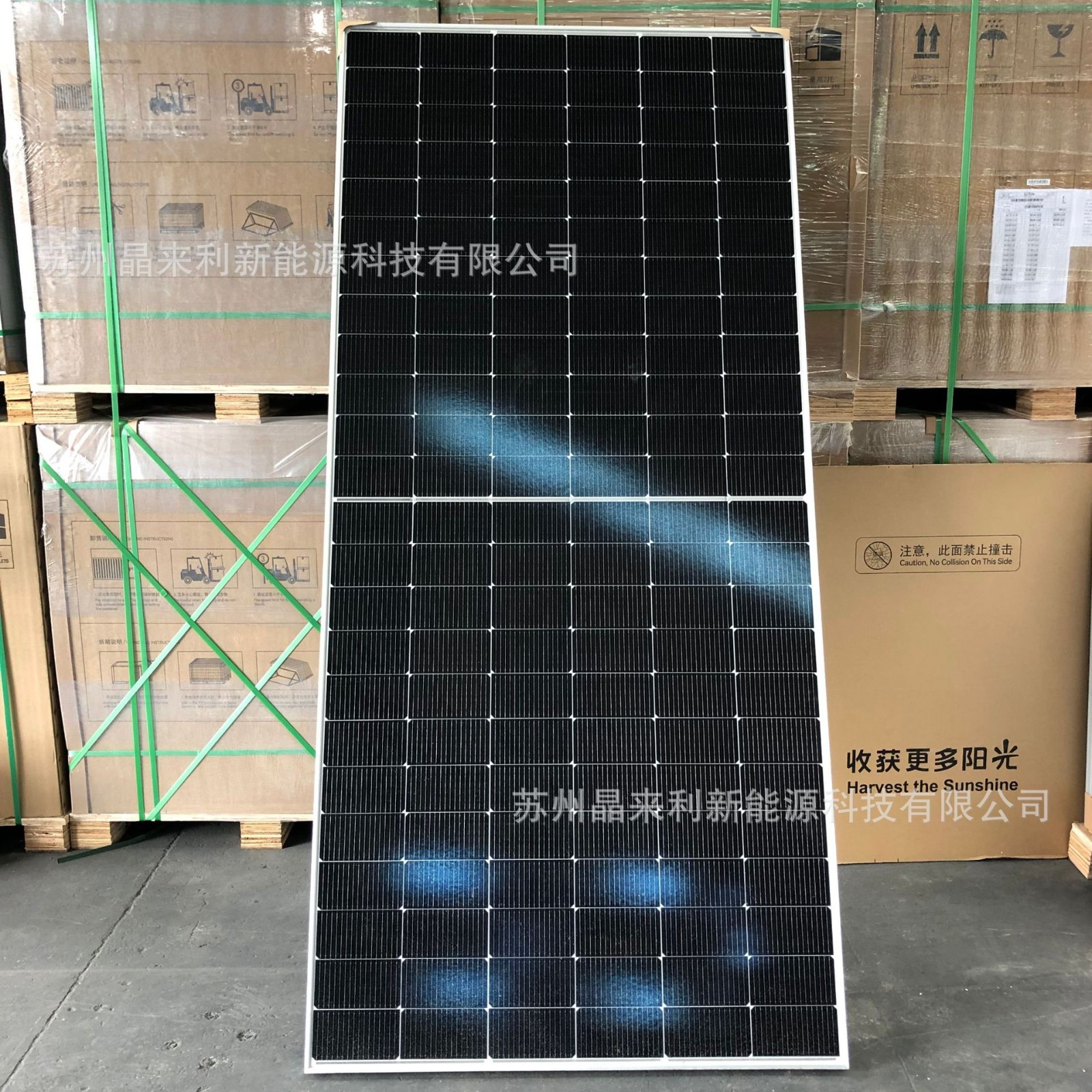 500瓦—800瓦太陽(yáng)能發(fā)電板電池板件家用船用車(chē)載房車(chē)充12V24V電瓶