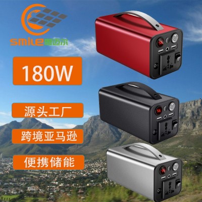 儲能電源 戶外220V移動太陽能電源 便攜式大功率應(yīng)急電源廠家批發(fā)