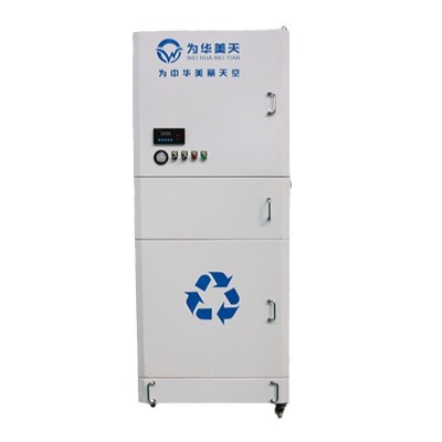 工業(yè)煙塵除塵器 移動雙臂式焊煙凈化器 車間焊接煙霧煙塵凈化設(shè)備
