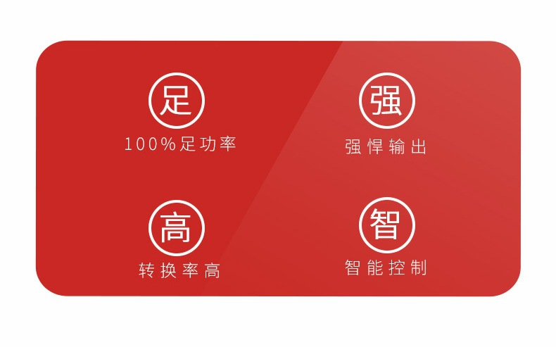 詳情頁(yè)2
