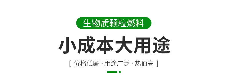 龍木內頁_06.jpg