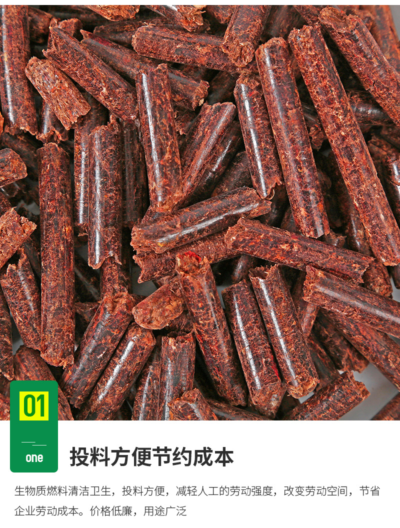 龍木內頁_07.jpg