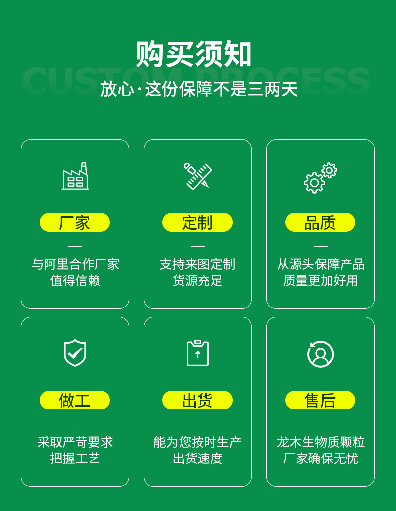 龍木內頁_13.jpg