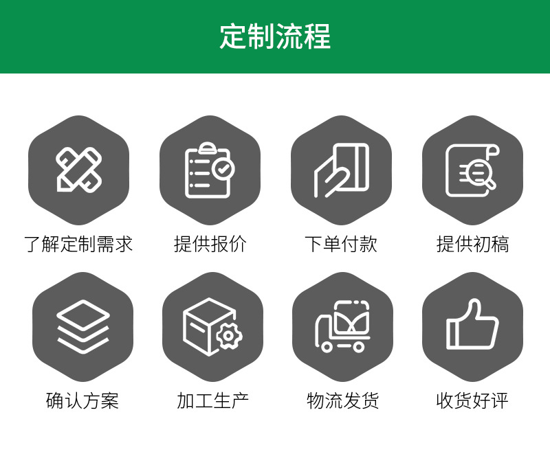 龍木內頁_21.jpg