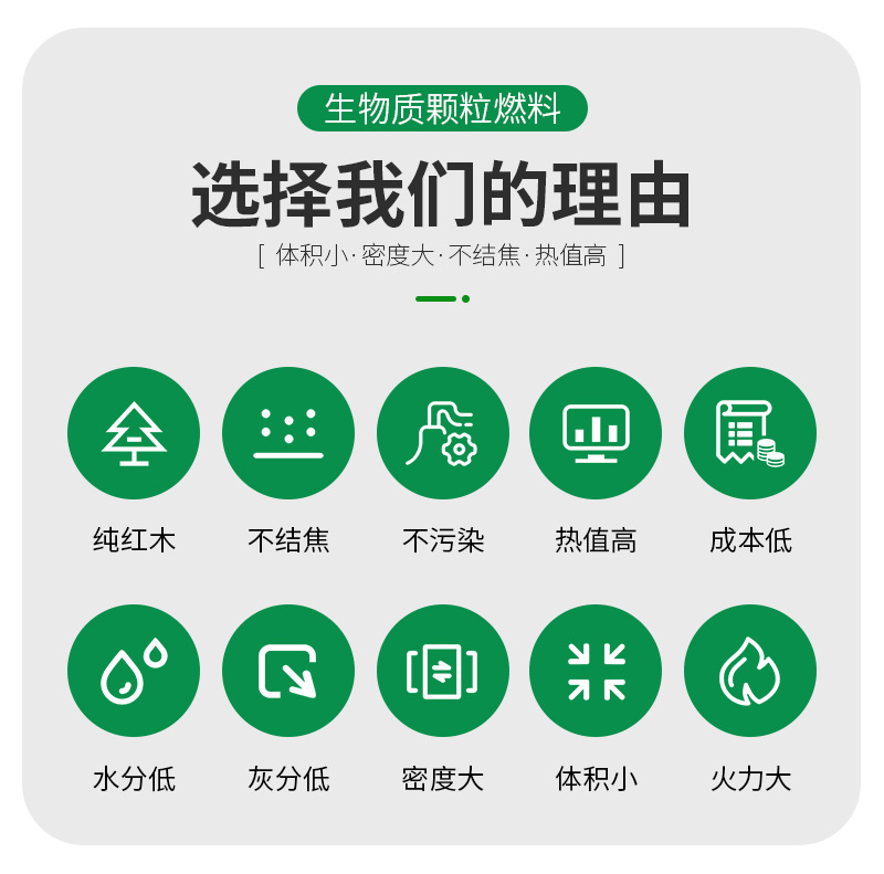 龍木內頁_02.jpg