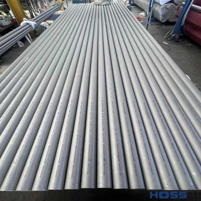 304L不銹鋼管，022Cr19Ni10不銹鋼無縫管，浙江中信不銹鋼有限公司